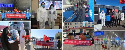 勇于担当铸堡垒  凝聚合力战疫情