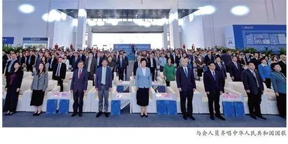 大湾区青少年公益年会在珠海启动