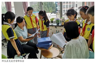选好用雷锋精神建校育人的“领头雁”