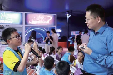 认识太阳系的“小不点”