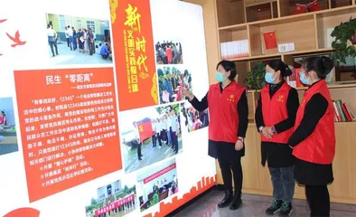 把民生难事“快速归零”在行政窗口