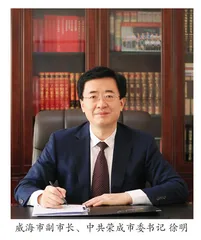 “五为”志愿服务绘就人民文明幸福新画卷 