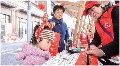 苏州首条多功能慈善街区开街