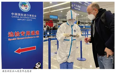 “细、实、融”助推进博会越办越好 