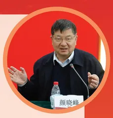 认真学习宣传贯彻落实党的二十大精神 在新的远征中奋力创造更加荣光的伟业