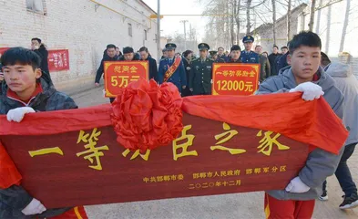 你在南疆守卫蓝天  我们守护家乡亲人