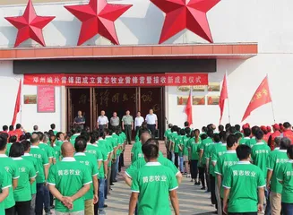邓州编外雷锋团：跨越时空的精神守望