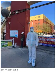 抗疫一线彰显军人本色