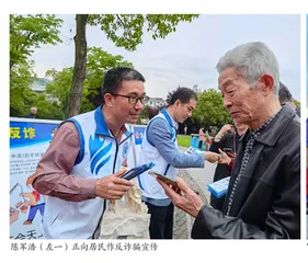 党旗引领的“红领”风尚 