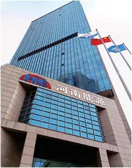 践行初心使命彰显国企担当