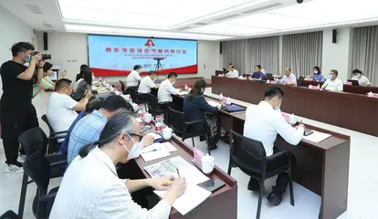 凝聚青春力量 书写新时代雷锋故事