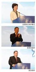 探索两岸融合发展新路径