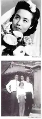 诗词的女儿