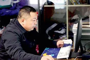 一名村干部的十余载助人寻亲路