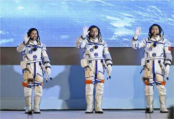 镜观