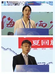 发挥优势 先行先试