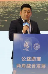 共同富裕 青年行动