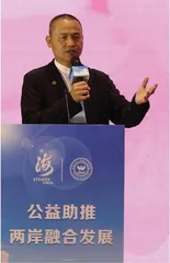 精神富裕 青年传承