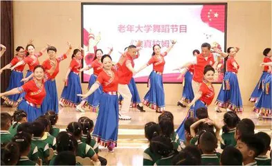 幼儿园转型“老年大学”