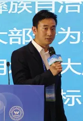 人才引领驱动数字乡村 公益助力推进科技创新
