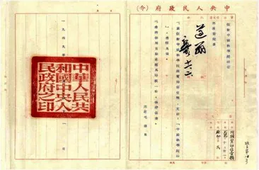 家事国事天下事