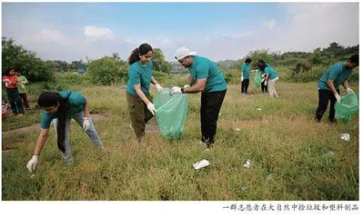 “脏脏的”国家，有个干净的城市