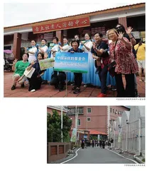 筑梦赤土社