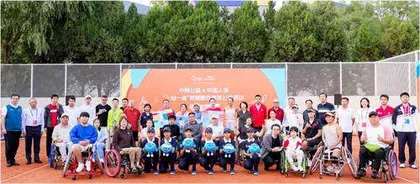 活动不断全民共享中国网球公开赛精彩瞬间