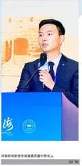 村企联建 兴农助农
