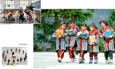 深山瑶寨“微小学”的新学期