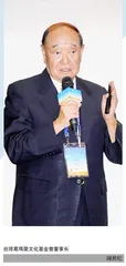 辅助弱势教育 振兴乡村经济