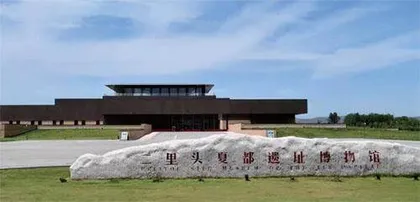 读史