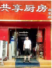 “抗癌共享厨房”坚守8 年不涨价 店主：想在郑州多开几家 希望病人都早日康复