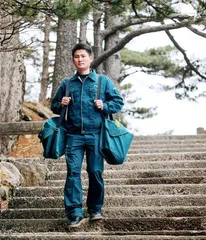 穿行黄山的“云端信使”