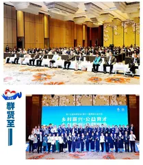 纽约前市长向母校捐赠10亿：财富若不与他人分享，就算不上成功