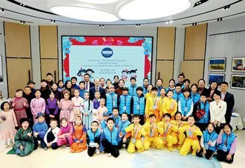 中蒙青少年新春联欢活动成功举办