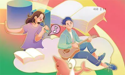 2023年粤港澳大湾区青少年公益年会在京港两地同步启动