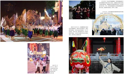全球迎新年