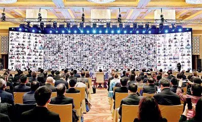 在数字变革中创造教育的美好未来