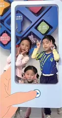 迷路老人回家的钥匙