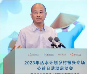 公益项目这样界定“好”