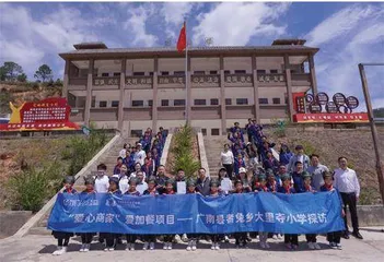 从就业到助老，公益这样爆改社区