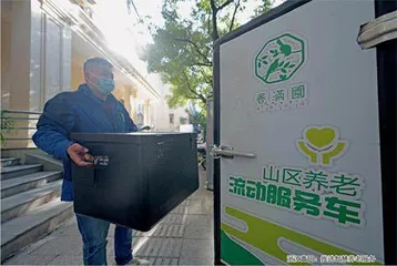 社区慈善难题，这些“策略”或可破解