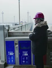 生死一线的灵魂摆渡人1