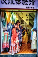 古韵新风大明湖7