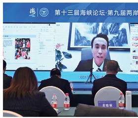 向善向上——致福以老扶老 广东珠海华发文化传播有限公司副总经理杨政