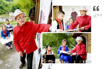 胡显清和他的“古藤书画屋”2