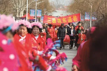 三德范，扮玩闹新春4