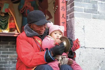 三德范，扮玩闹新春7