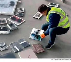 “分手大师”